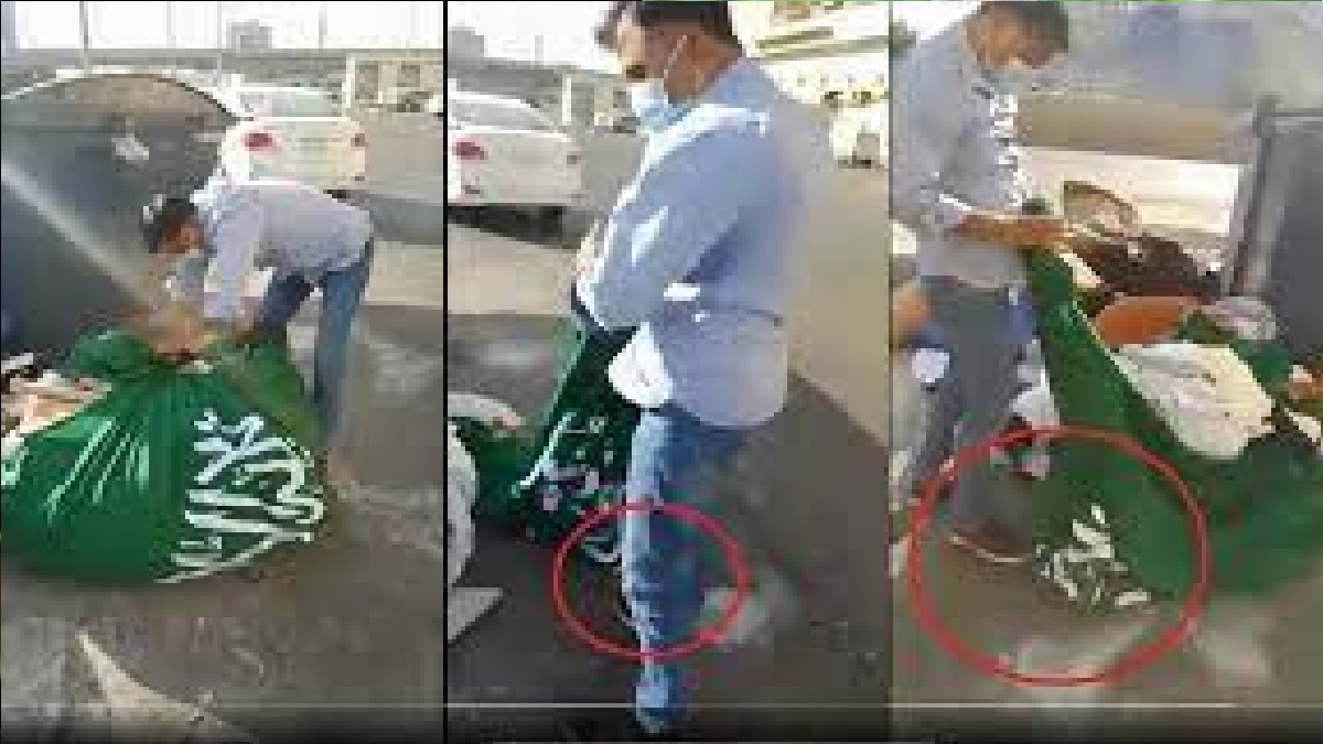 সৌদি আরবের পতাকা অবমাননার অভিযোগে গ্রেফতার ৪ বাংলাদেশি