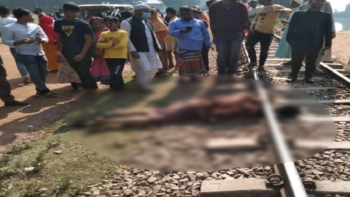 চলন্ত ট্রেনের নিচে মাথা ঠেকিয়ে শুয়ে পড়লো যুবক, মুহূর্তেই দ্বিখণ্ডিত শরীর