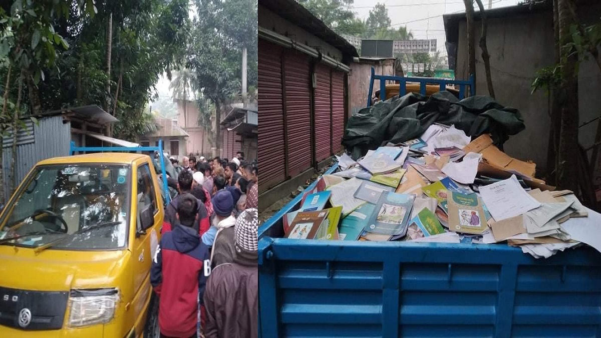 লক্ষ্মীপুরে গোপনে সরকারি বই বিক্রির চেষ্টা প্রধান শিক্ষকের, তদন্ত সাপেক্ষে ব্যবস্থার আশ্বাস