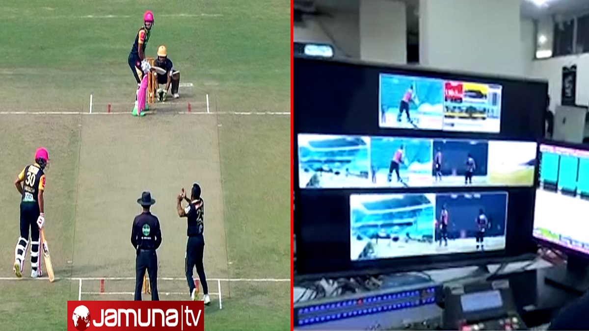 দেশীয় প্রযুক্তির ডিআরএস আসছে বিপিএলে