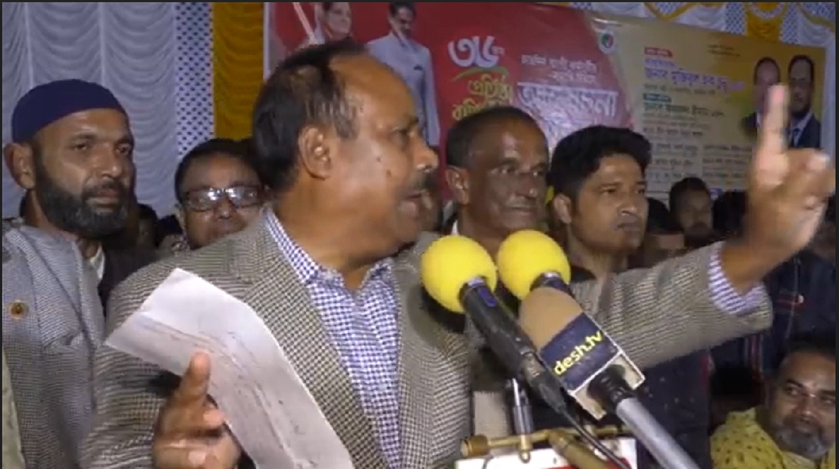 ‘২০১৯ সাল থেকে আওয়ামী লীগের সঙ্গে কোনো প্রেম-ভালোবাসা নেই জাতীয় পার্টির’