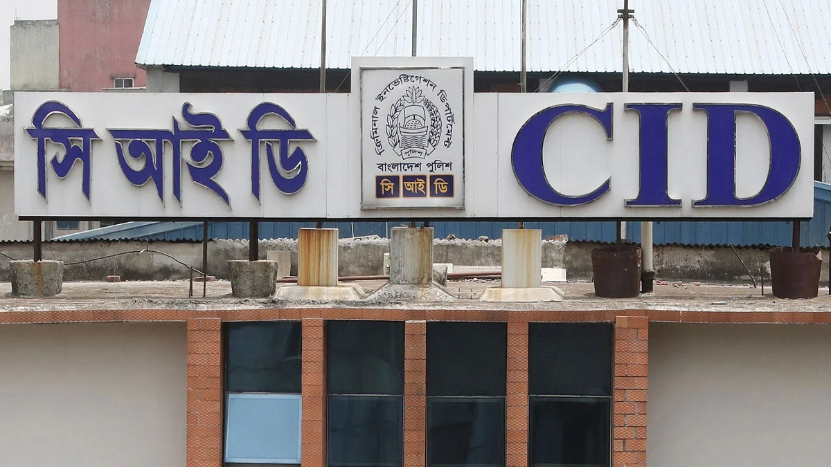 পুলিশ কর্মকর্তা পরিচয়ে প্রতারক মাহবুব গ্রেফতার