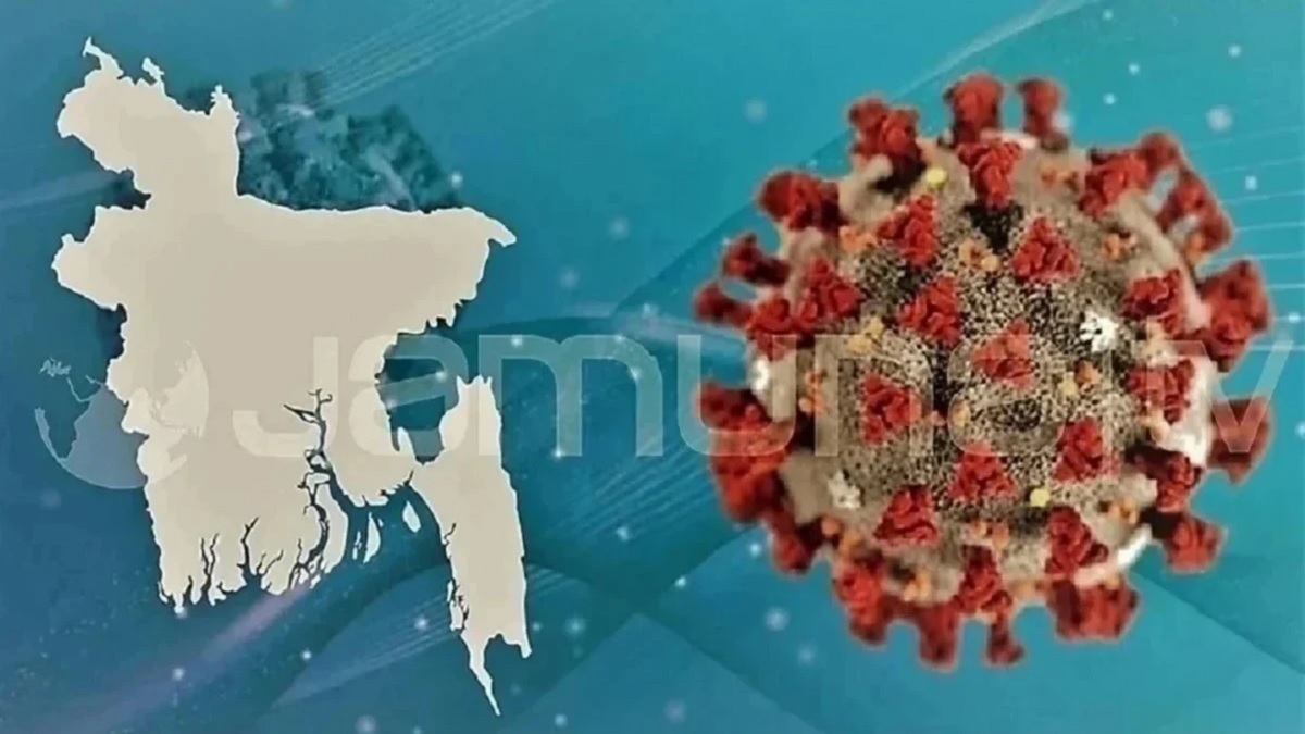 দেশে করোনায় আরও ১৪ মৃত্যু, শনাক্তের হার ৩১ দশমিক ২৯ শতাংশ