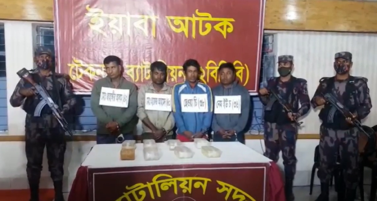 টেকনাফে পৃথক অভিযানে আড়াই লাখ ইয়াবা উদ্ধার, আটক ৪
