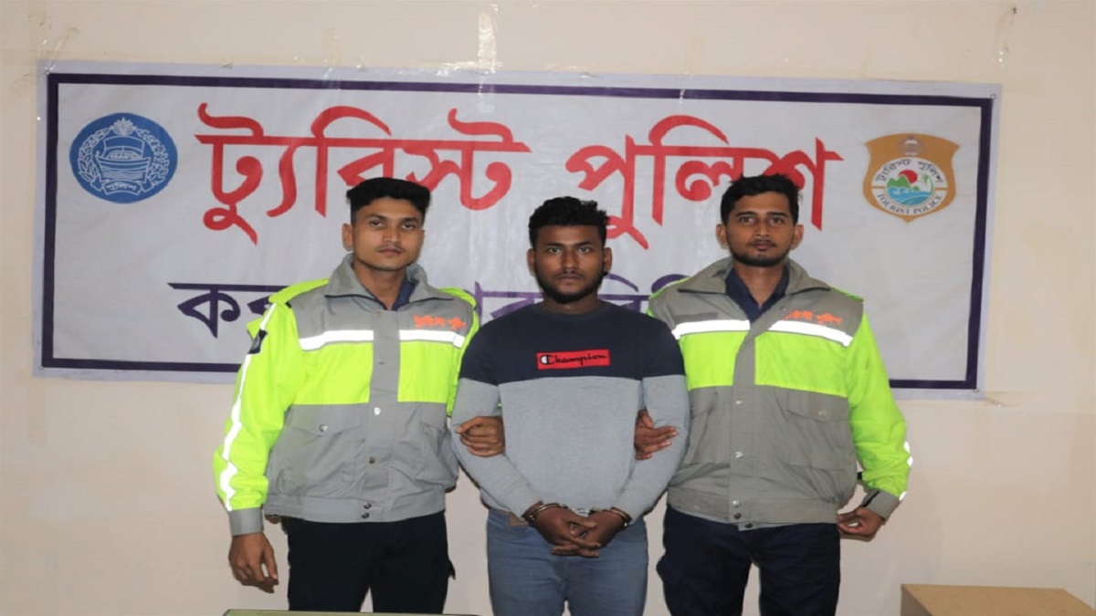 কক্সবাজারে সংঘবদ্ধ ধর্ষণ মামলার আসামি মেহেদী হাসান বাবু গ্রেফতার