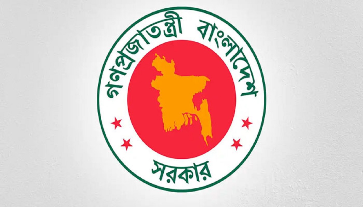 ১৩ জেলায় নতুন ডিসি নিয়োগ