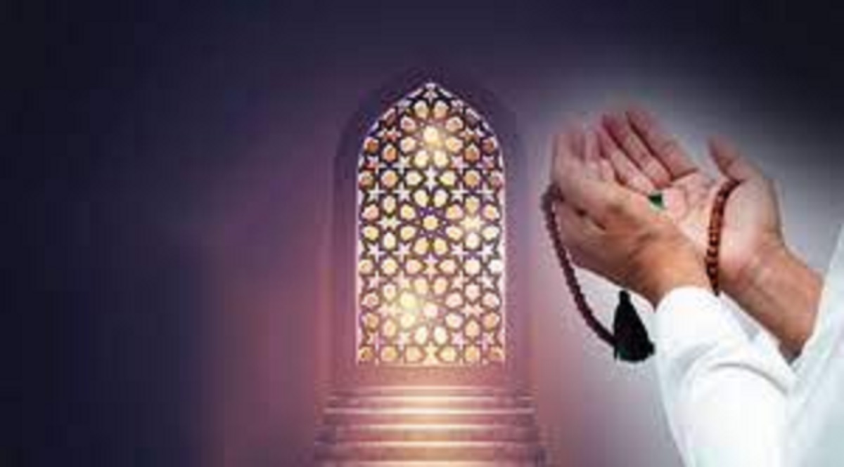 মহানবী (সা.) যে দোয়া বেশি পড়তেন