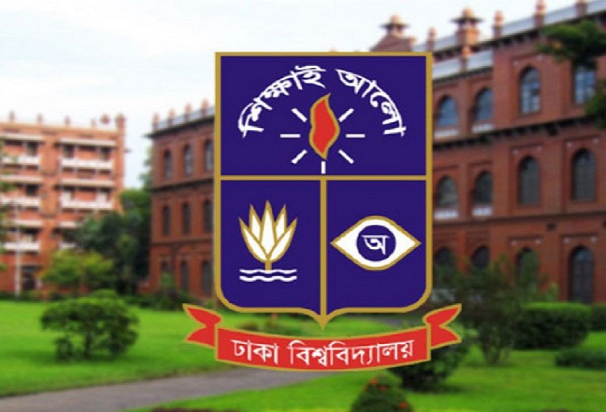 ঢাবির ১০ অনুষদেই ডিন নির্বাচনে নীল দলের জয়