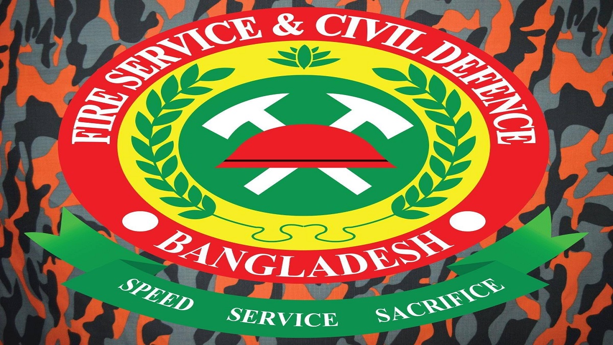 চালু হলো ফায়ার সার্ভিসের নতুন হটলাইন নম্বর ১৬১৬৩