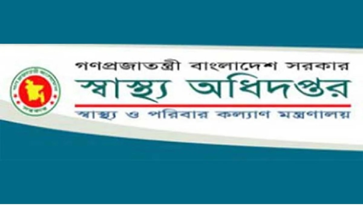 ‘ওমিক্রনে আইসোলেশন ১০ দিন, পিসিআর টেস্টের শর্ত বাতিল’