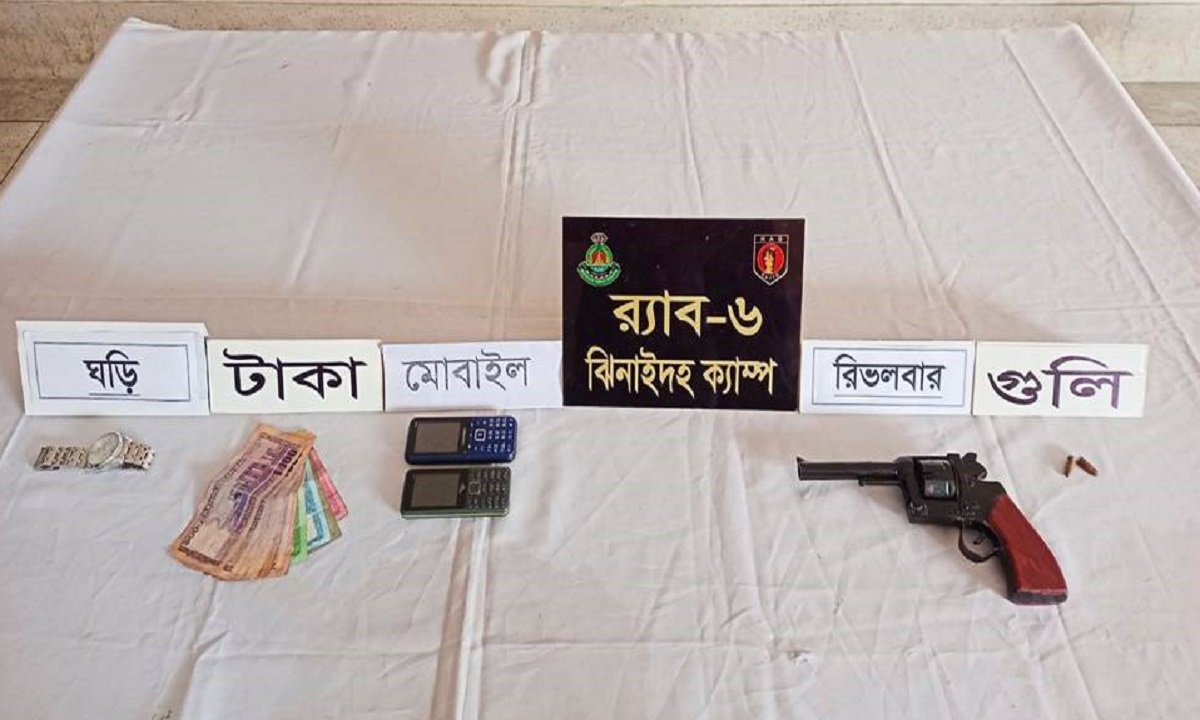 ঝিনাইদহে অস্ত্র-গুলিসহ আটক ১