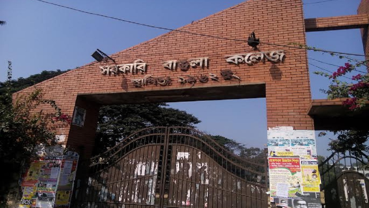 মিরপুর বাঙলা কলেজ থেকে যুবকের অর্ধগলিত লাশ উদ্ধার