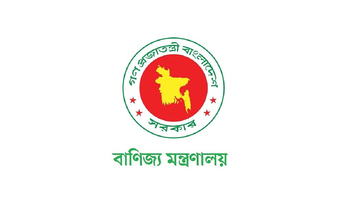 সিআইপি সম্মাননা পেলেন ১৭৬ জন