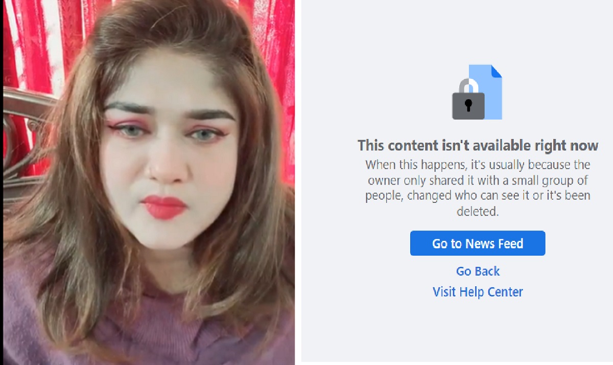 ফেসবুক লাইভের ভিডিও মুছে ফেললেন মুনমুন