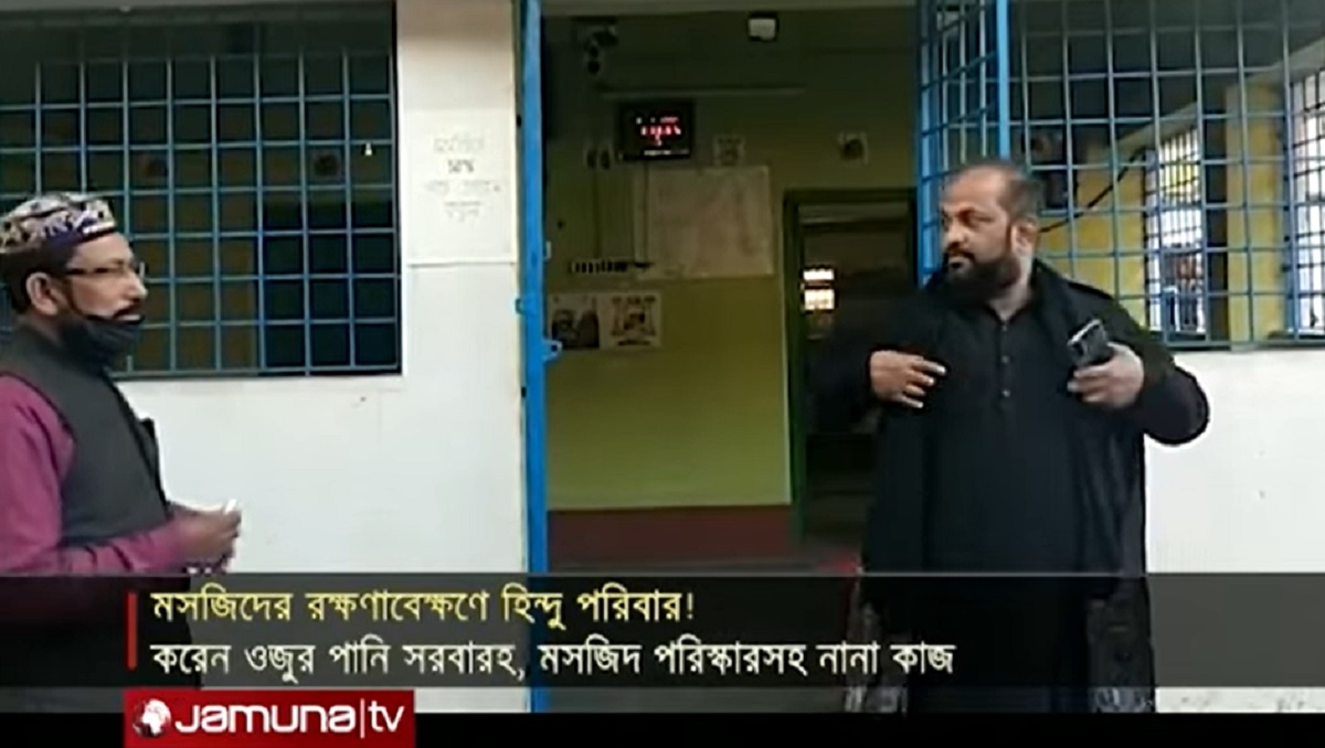 ৫০ বছর ধরে মসজিদের রক্ষণাবেক্ষণ করছে হিন্দু পরিবার