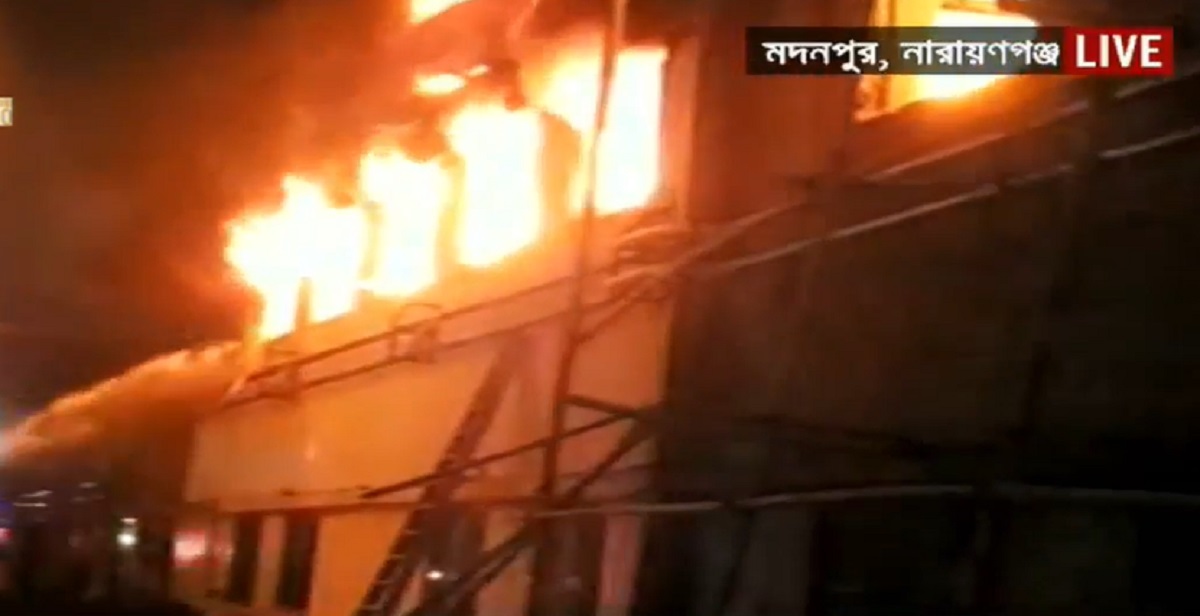 নারায়ণগঞ্জে পাঁচ ঘণ্টা পর আগুন নিয়ন্ত্রণে