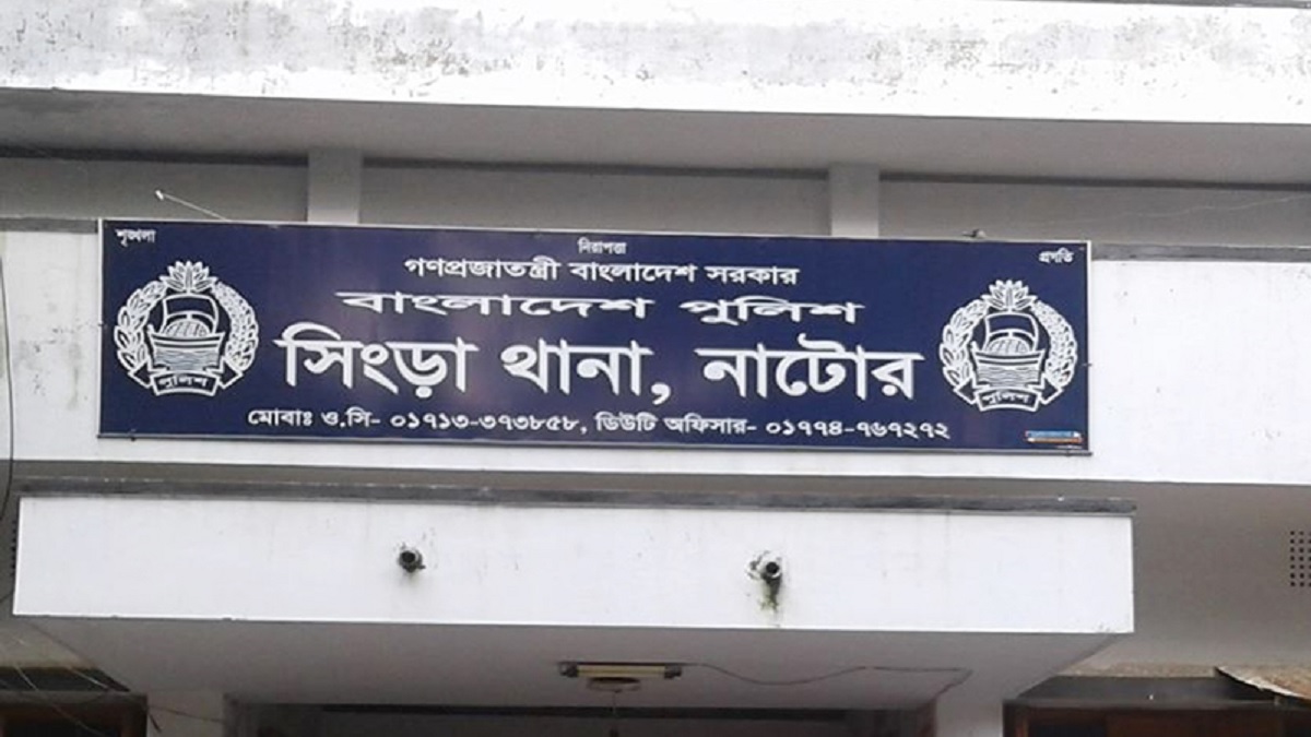 নাটোরে এক ব্যক্তির দুই হাতের চারটি আঙ্গুল কেটে নিলো প্রতিপক্ষ