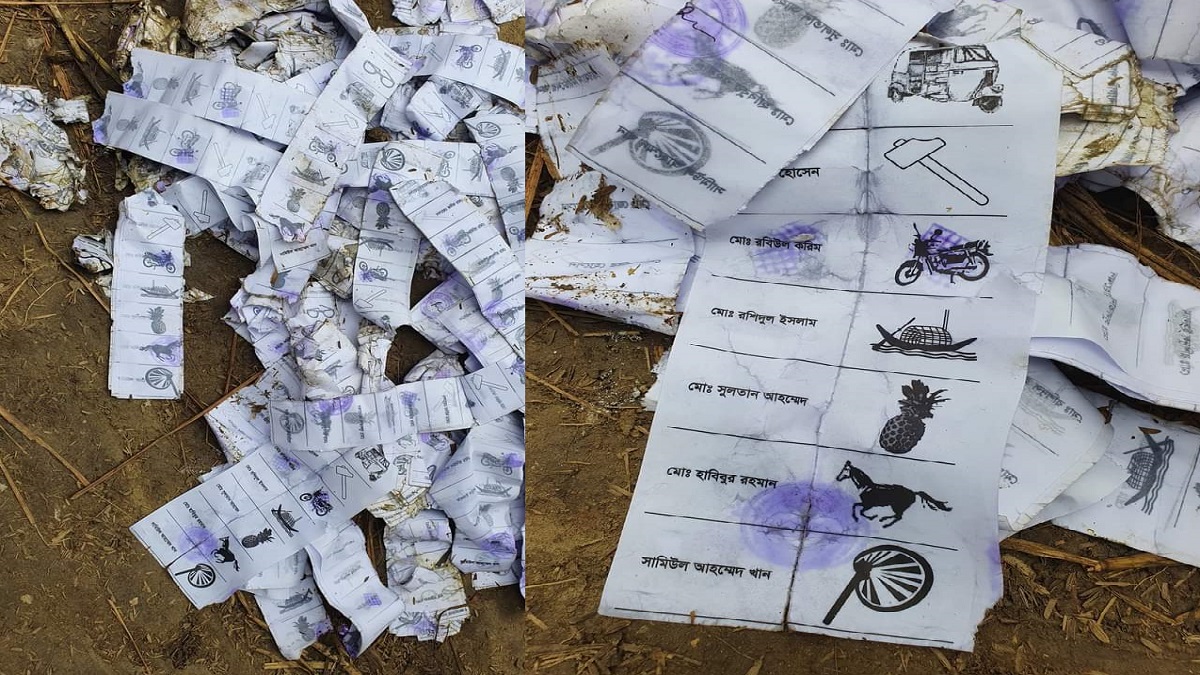 নাটোরে সিলমারা ব্যালেট পেপার উদ্ধার