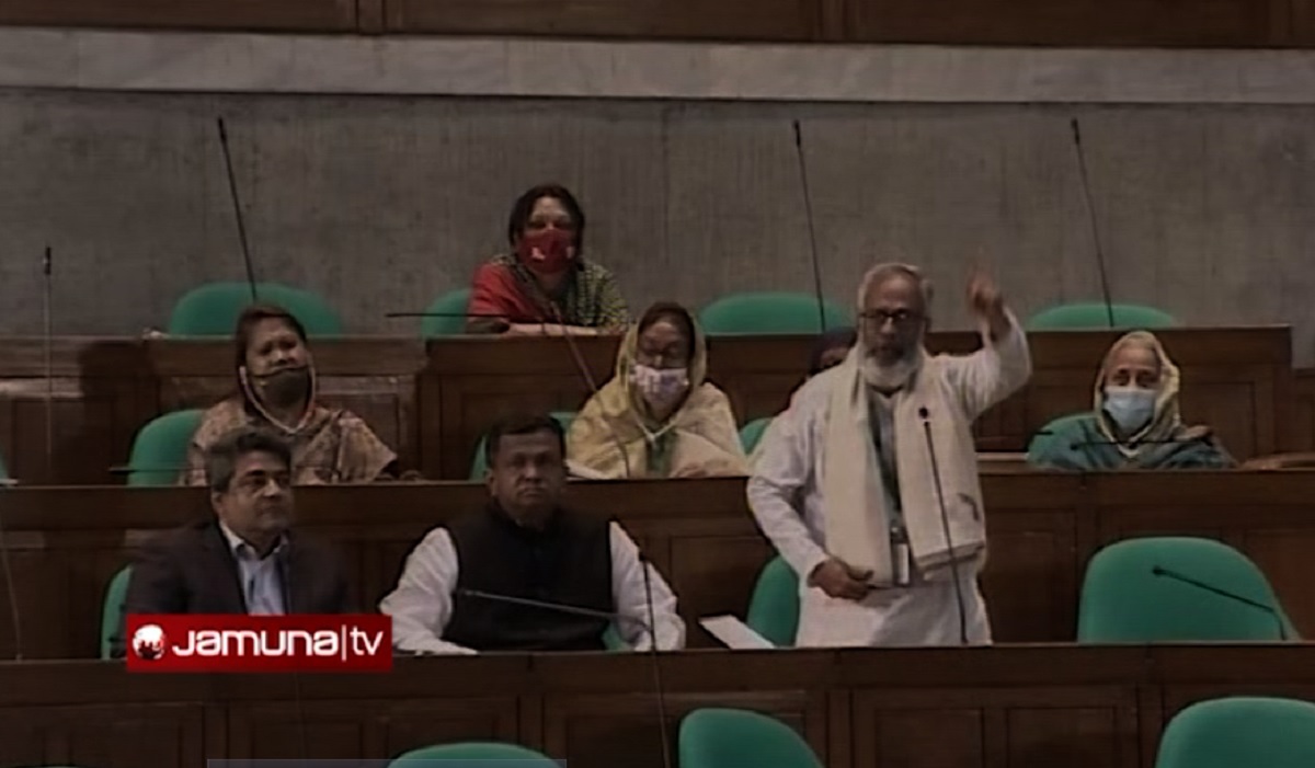 দরকার হলে ইউটিউব বন্ধ করে দেন, সংসদে নাজিম উদ্দীন এমপি