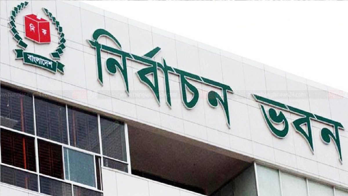 ৫ পৌরসভা ও টাঙ্গাইলের উপনির্বাচনে ভোটগ্রহণ চলছে ইভিএমে