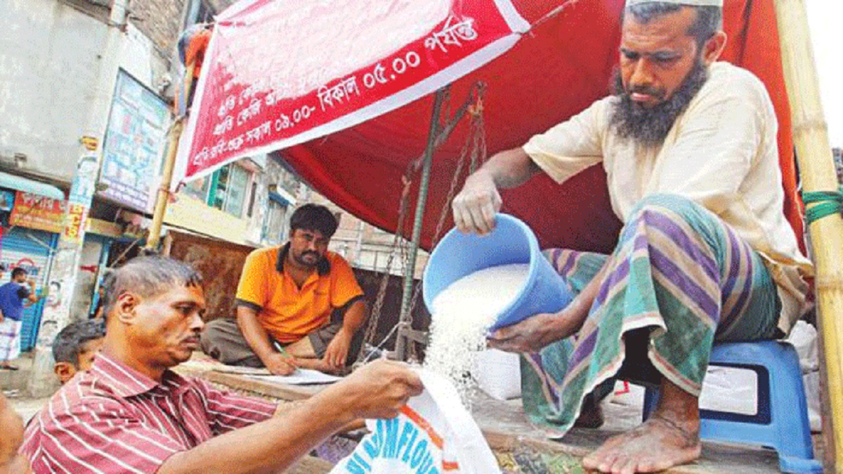 উপজেলা পর্যায়ে ওএমএস কার্যক্রম শুরু