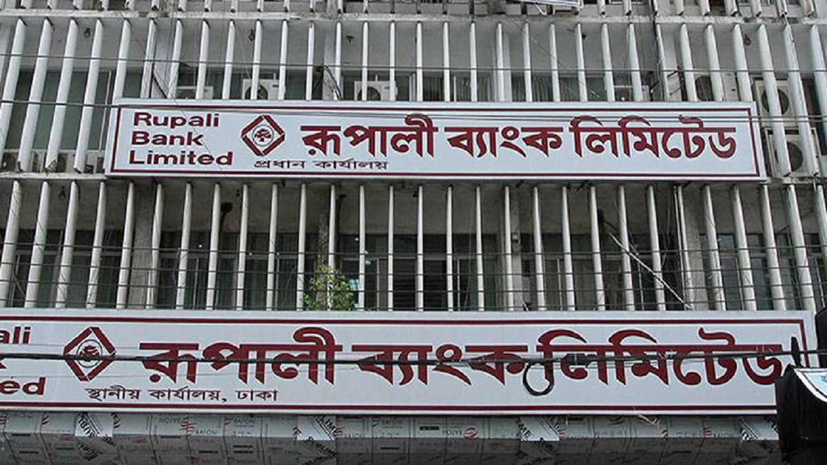 বড় গ্রাহকদের কাছে জিম্মি ব্যাংকিং খাত