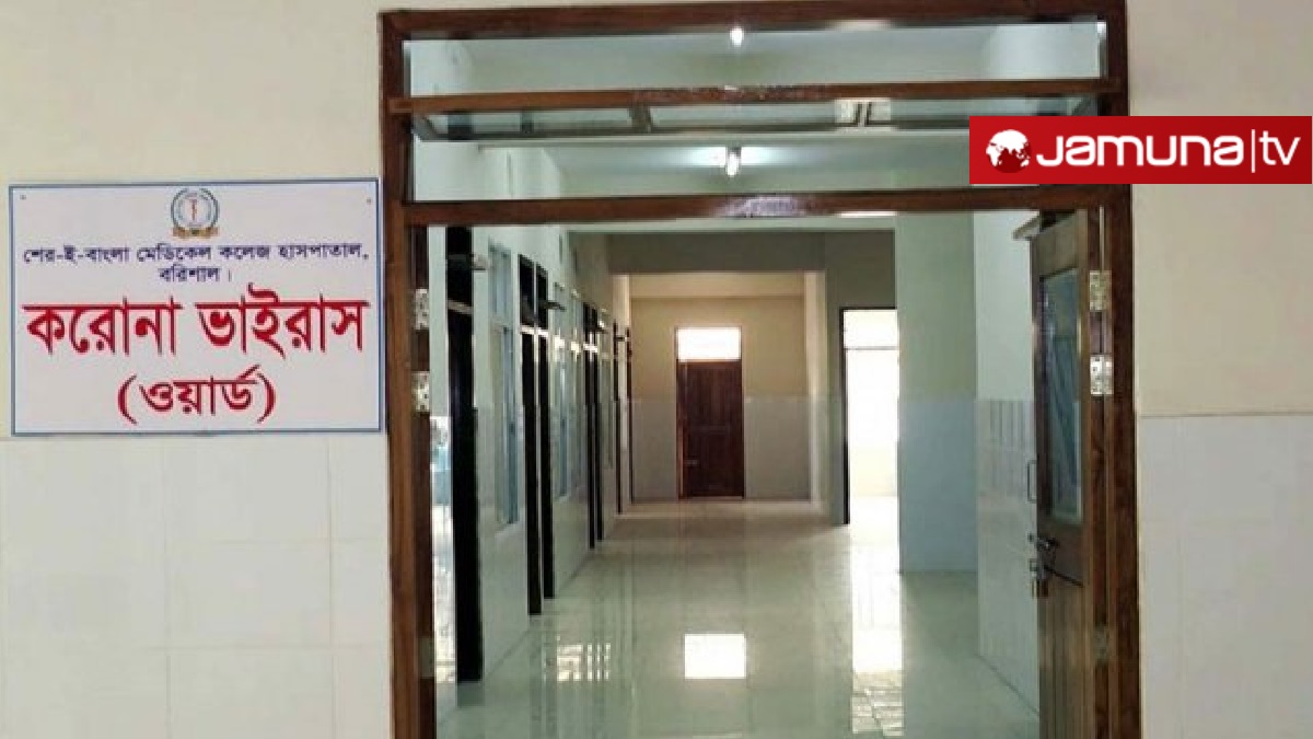 বরিশালে হু হু করে বাড়ছে করোনা শনাক্তের হার