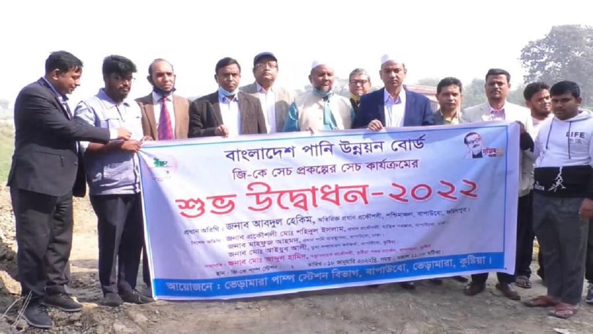 দেশি প্রকৌশলীরা মেরামত করলেন সেচ প্রকল্প, বাড়লো কৃত্রিম বুদ্ধিমত্তা ব্যবহারের সুযোগ