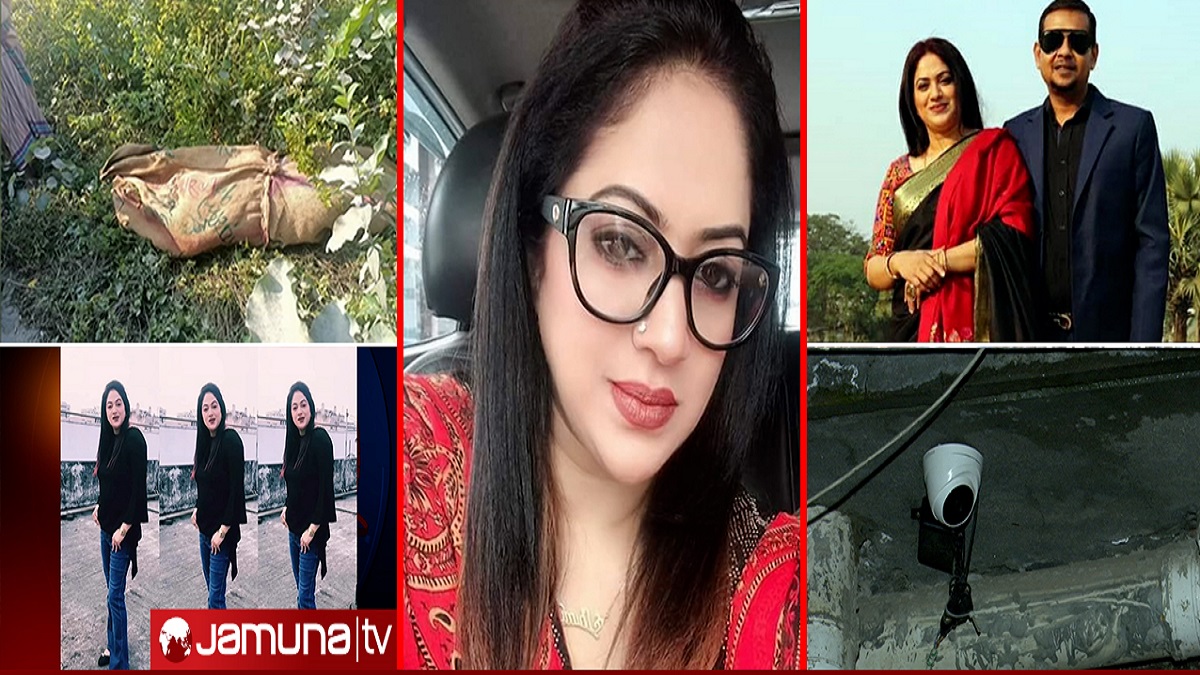 শিমুকে হত্যার পর রাতভর লাশ পাহারা দেন স্বামী (ভিডিও)