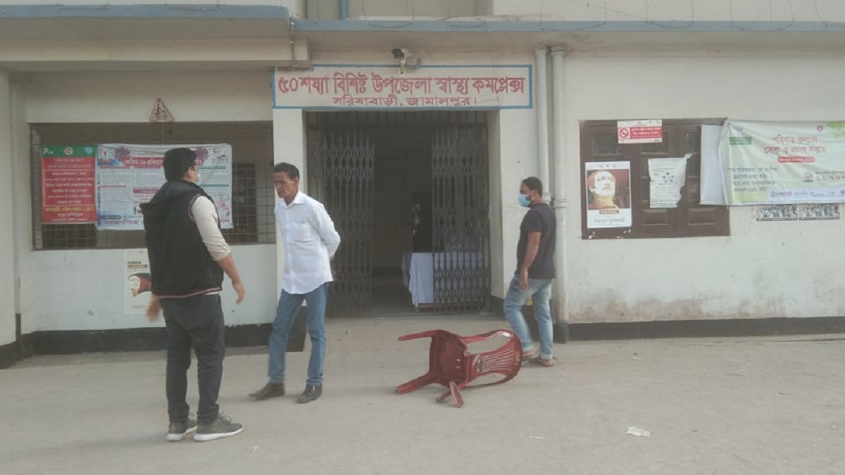 সরিষাবাড়ী হাসপাতালে ছাত্রলীগ নামধারীদের হামলা, মেডিকেল অফিসার লাঞ্ছিত
