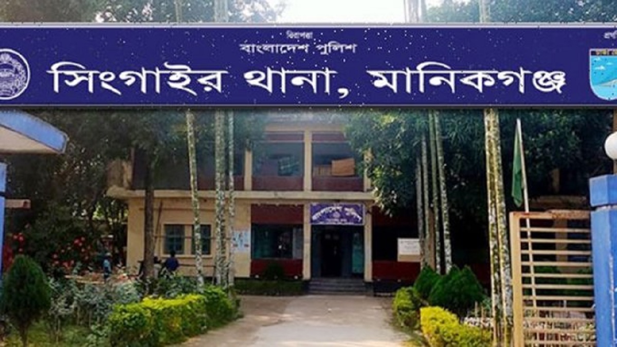 জামিন নিয়ে বাড়ি ফেরার পর যুবককে কুপিয়ে হত্যা