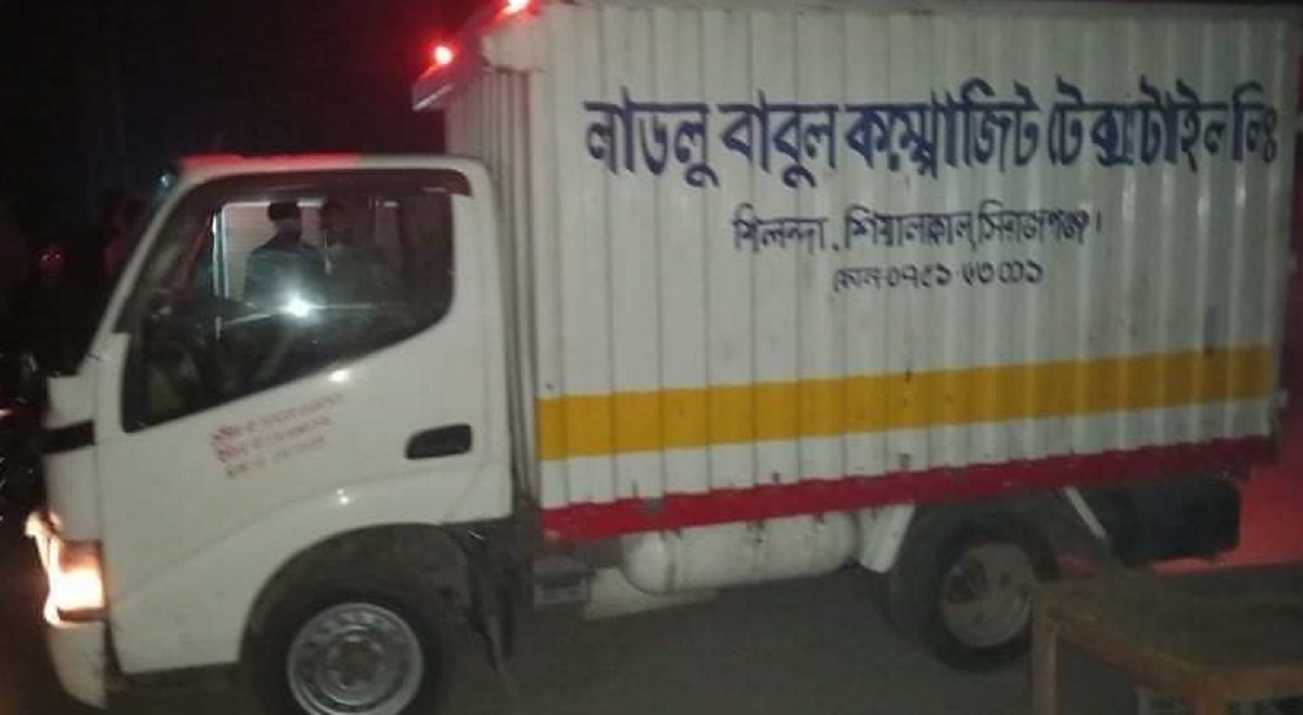 সিরাজগঞ্জে কাভার্ড ভ্যান-সিএনজির মুখোমুখি সংঘর্ষ, নিহত ১