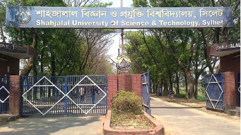 ভিসির বাসভবনের বিদ্যুৎ সংযোগ বিচ্ছিন্ন করেছে আন্দোলনকারীরা