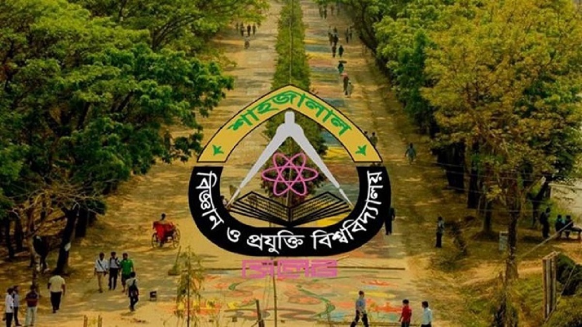 ভিসির পদত্যাগের বিষয়ে দ্রুত পদক্ষেপ নিতে সরকারের প্রতি শিক্ষক সমিতির আহ্বান