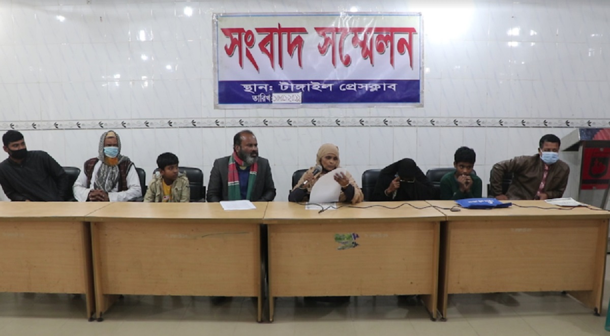 মেয়ের সন্ধান চেয়ে মায়ের সংবাদ সম্মেলন