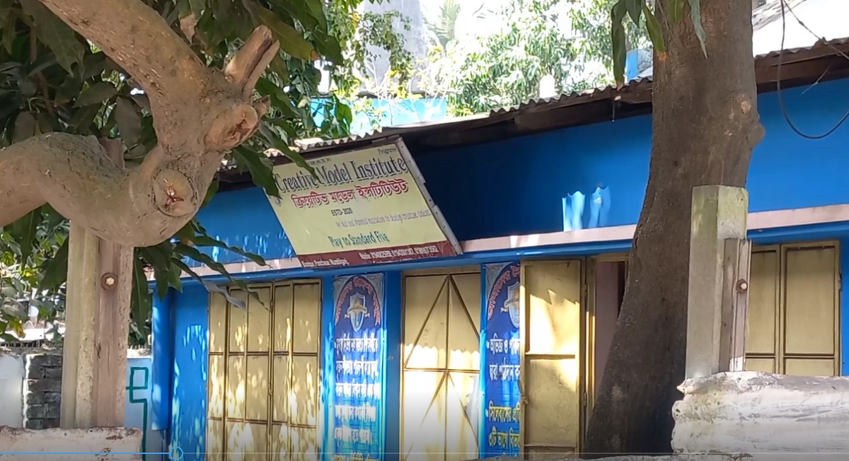 সালিশে ১ লাখ টাকা জরিমানা শিক্ষককে, অপমানে কোচিং সেন্টারেই আত্মহত্যা