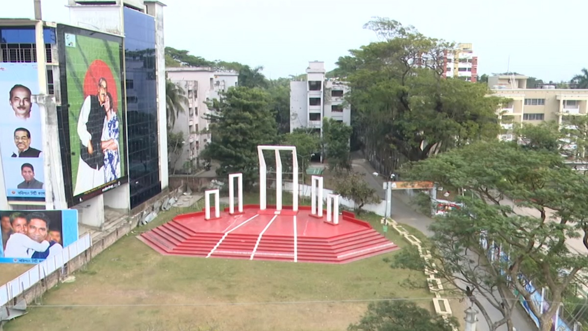 জাতির পিতার হাতে গড়া শহীদ মিনার