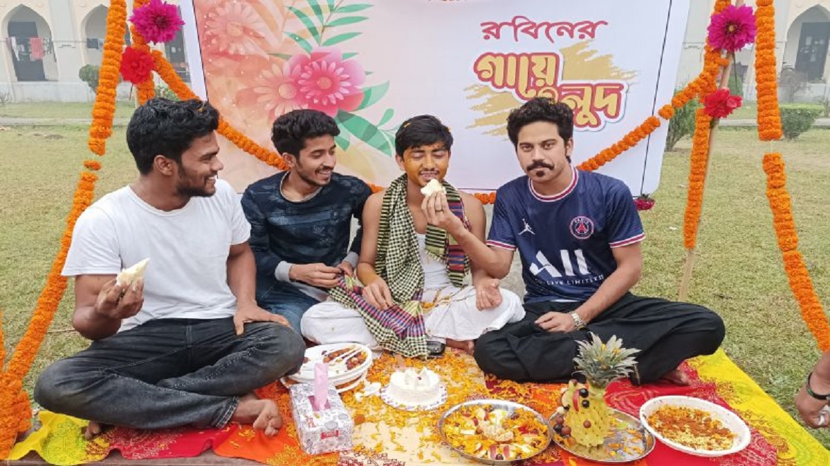 ঢাবির হলে গায়ে হলুদ, ভিডিও ভাইরাল