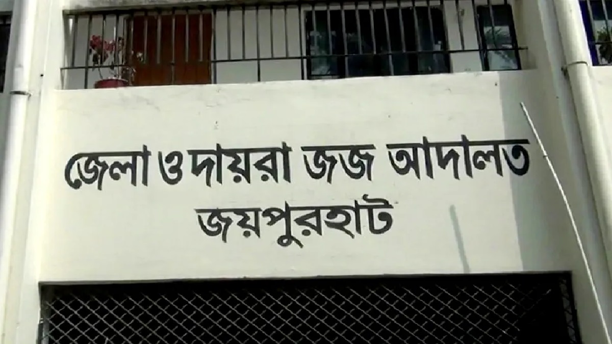 পরকীয়ার জেরে স্বামীকে হত্যার দায়ে স্ত্রীসহ ৩ জনের মৃত্যুদণ্ড