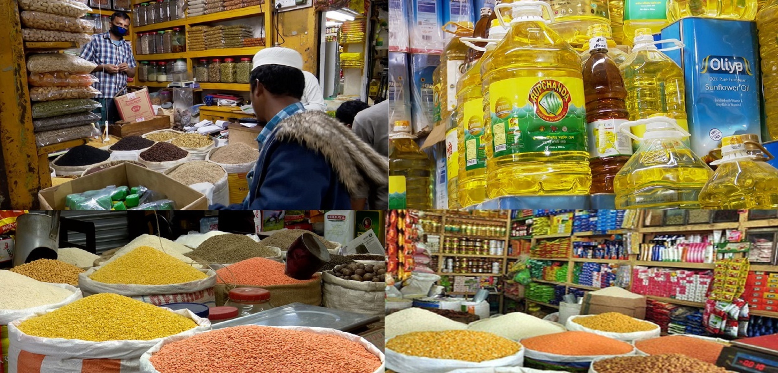 রমজানের দেড় মাস আগেই চড়া মুদি পণ্যের বাজার