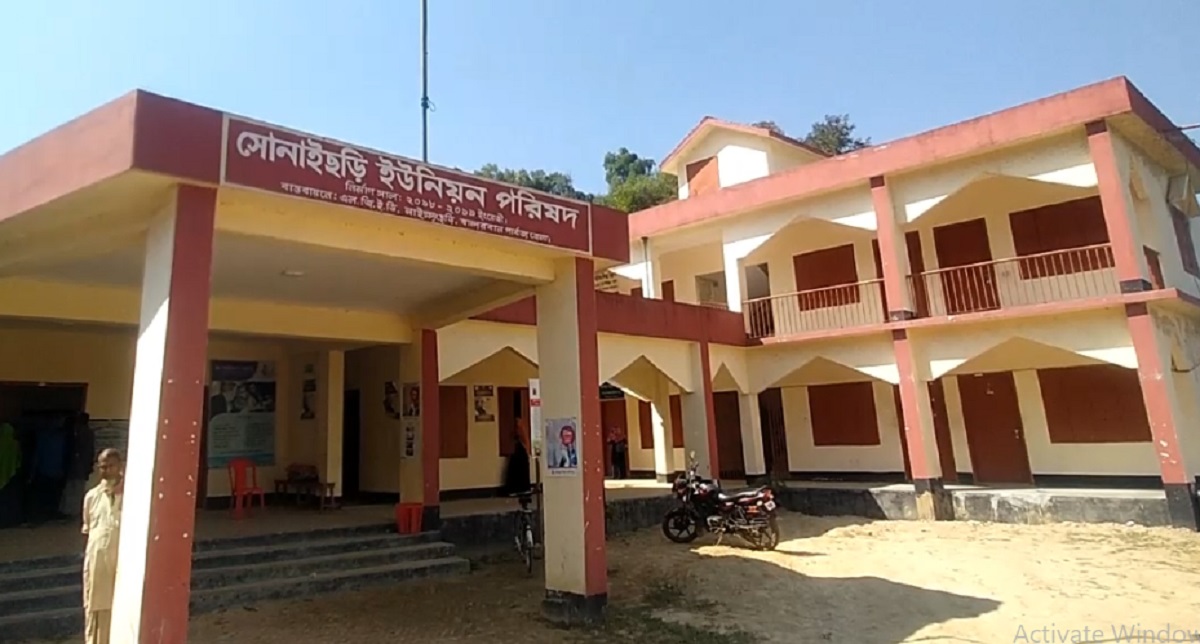 সোনাইছড়িতে বন্যহাতির আক্রমণে যুবকের মৃত্যু