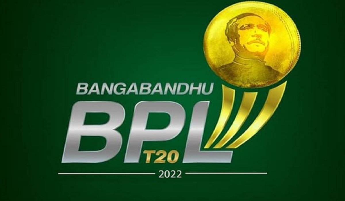 এক ঘণ্টা এগিয়ে আনা হলো বিপিএল ফাইনালের সময়