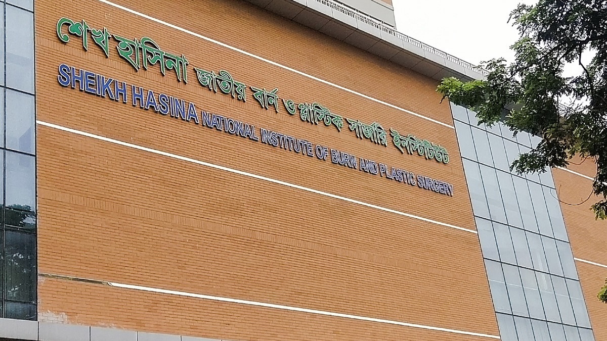 যাত্রাবাড়ীতে স্টিল মিলে বিস্ফোরণ, ৩ শ্রমিক দগ্ধ