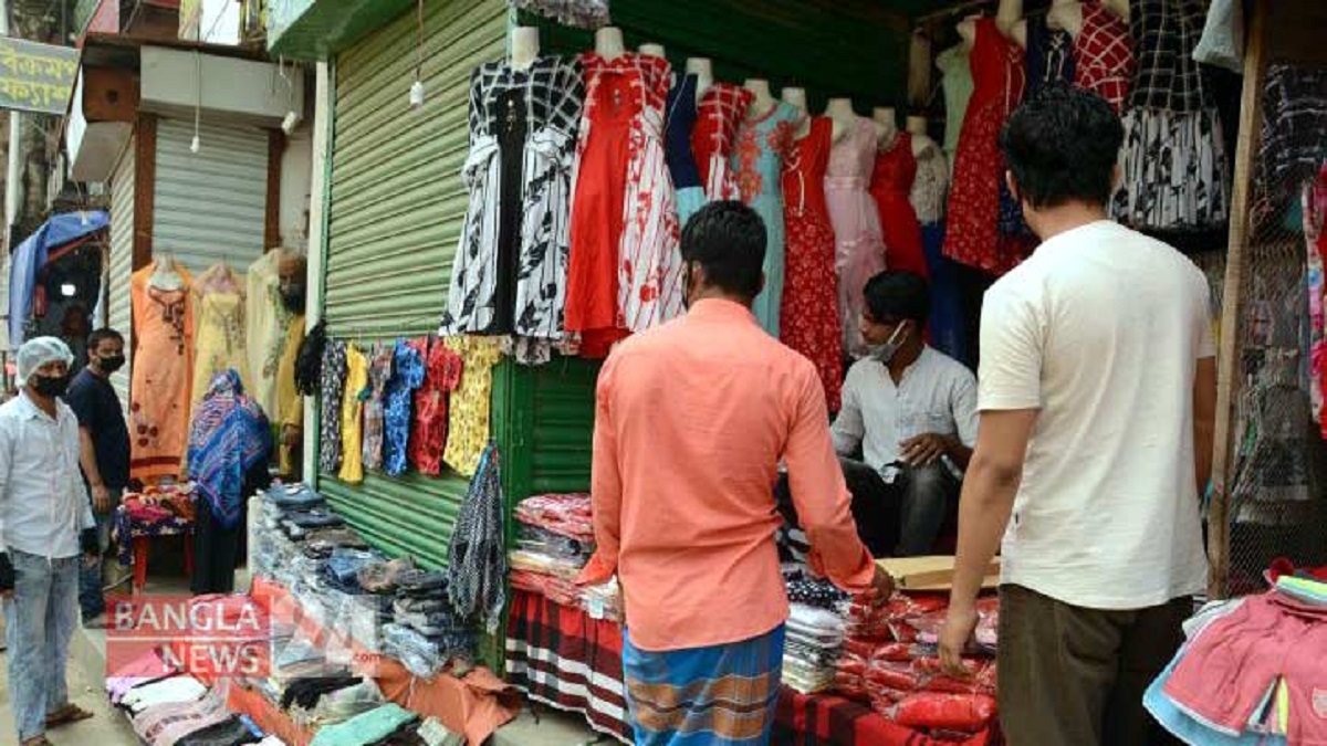 জামানত ছাড়া ঋণের দাবি ক্ষুদ্র ব্যবসায়ীদের