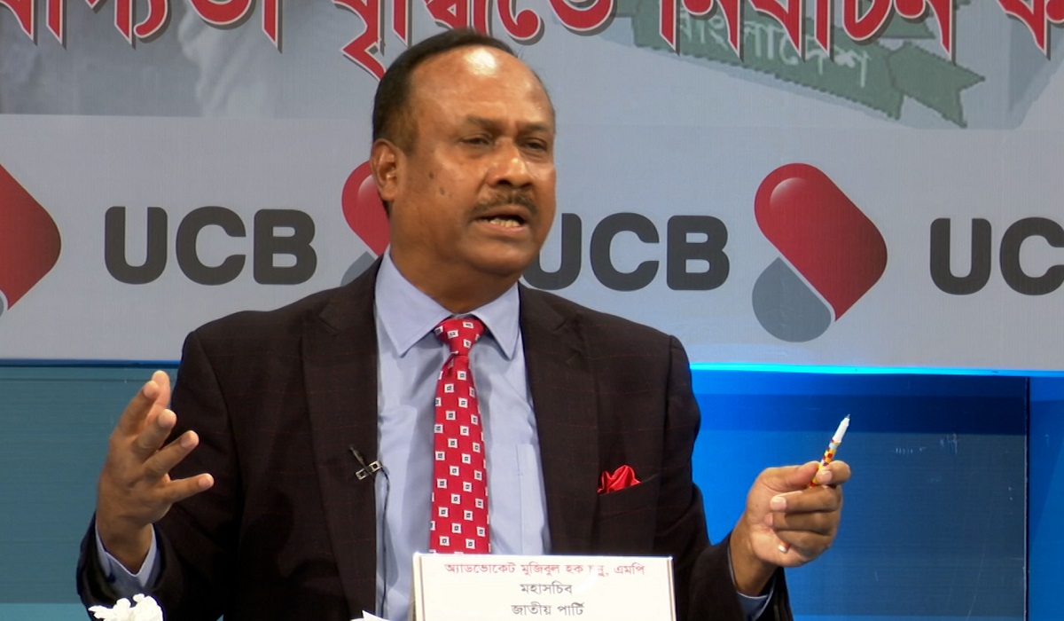 আগামী নির্বাচনে তিনশ আসনেই প্রার্থী দিতে চায় জাতীয় পার্টি: চুন্নু