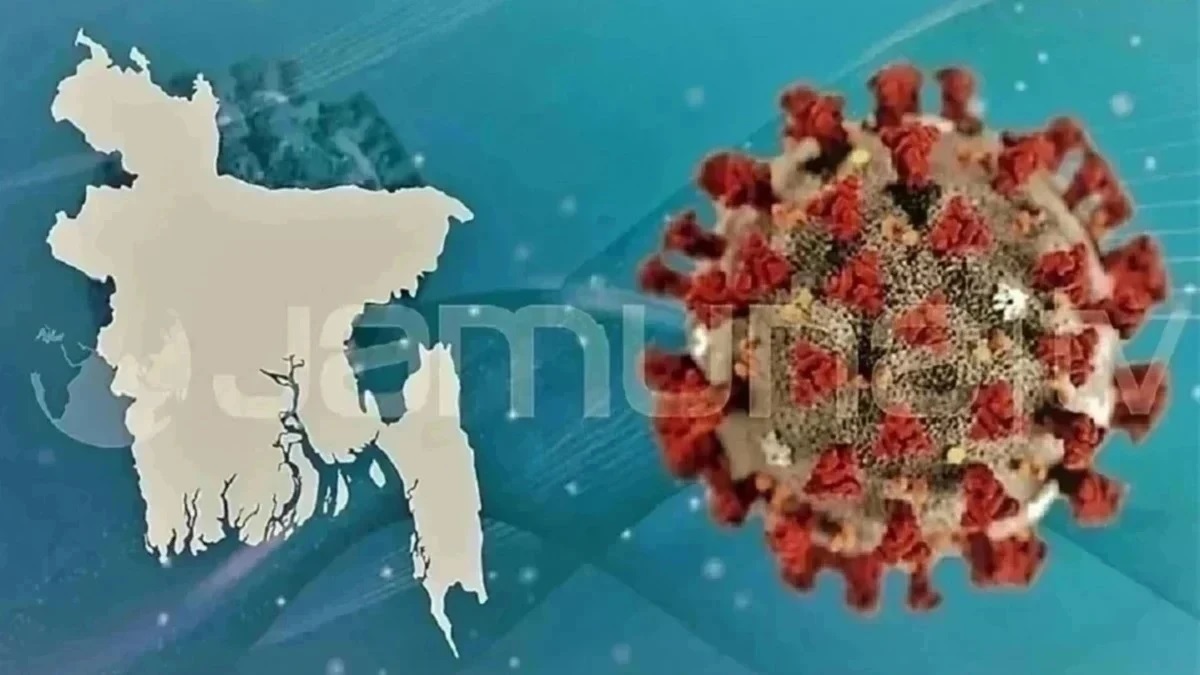 মৃত্যু ১৫, শনাক্ত চার হাজারের কম