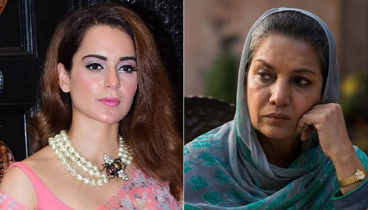 হিজাব নিয়ে কঙ্গনার মন্তব্যের জবাব দিলেন শাবানা আজমি