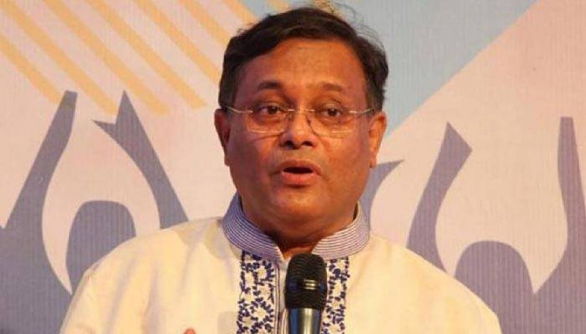 বিএনপি দেশের সব অর্জন নষ্ট করেছে: তথ্যমন্ত্রী