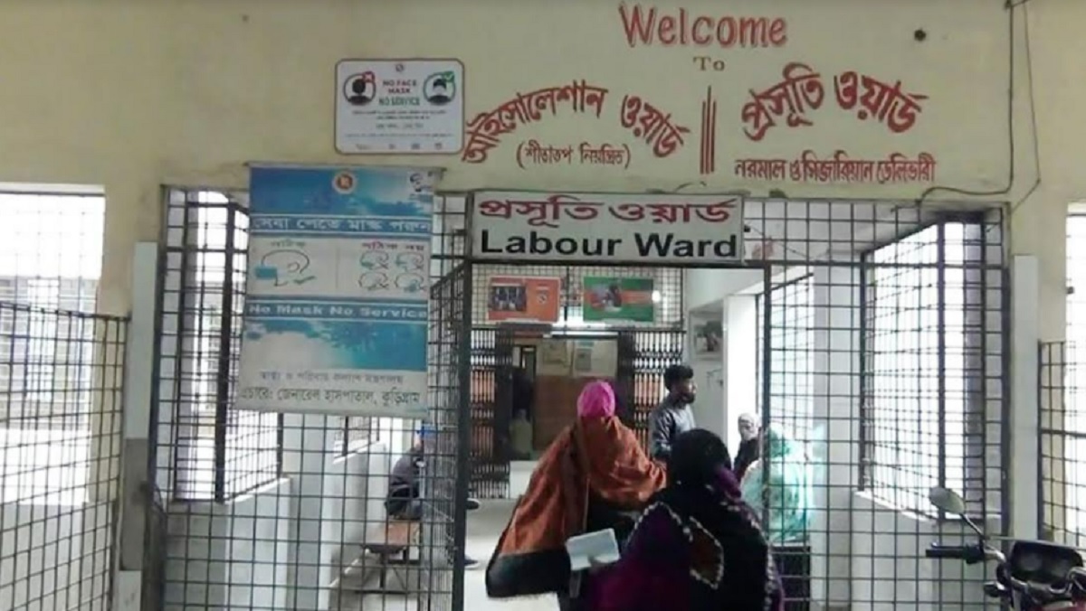 হাসপাতালের টয়লেট থেকে নবজাতকের মরদেহ উদ্ধার