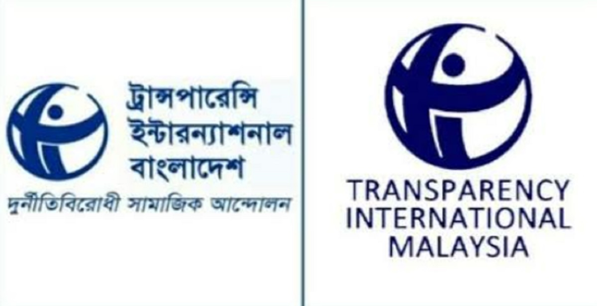 মালয়েশিয়ায় কর্মী নিয়োগ প্রক্রিয়ায় সিন্ডিকেটমুক্ত করার আহ্বান টিআইবি ও টিআইএমের